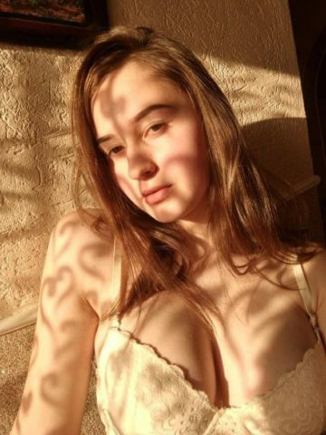 Амелия